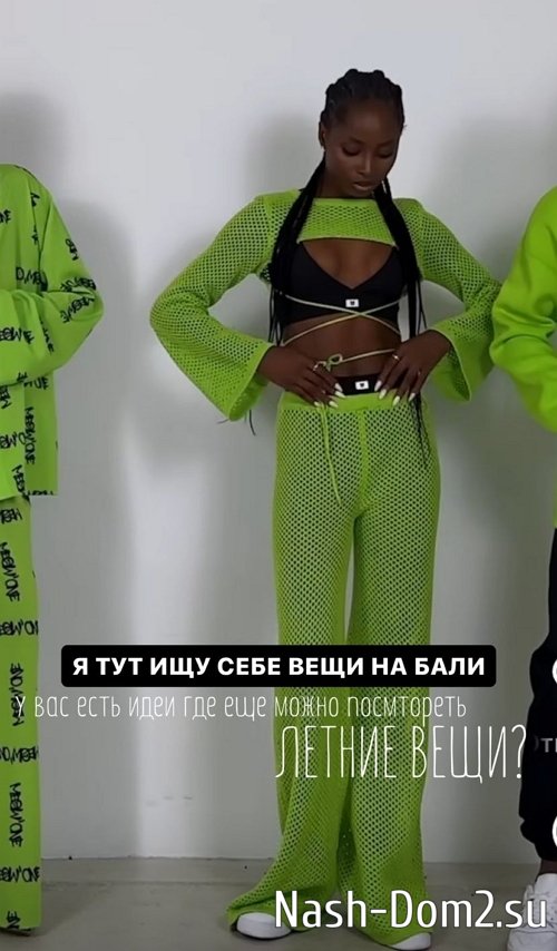 ������� ���������: ������� ������ �� �������