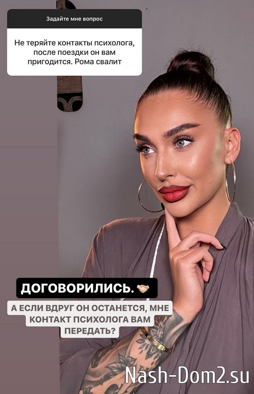 ������� ���������: ������� ������ �� �������