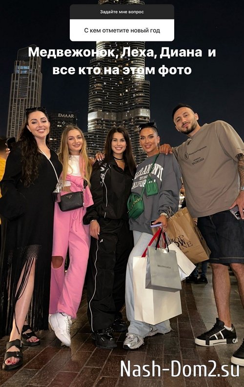 ������� ���������: ������� ������ �� �������