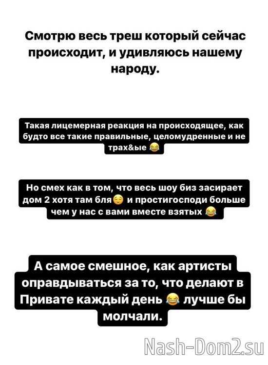 ����� ��������: ���� ��� ��� ������ ����� �� ��������!