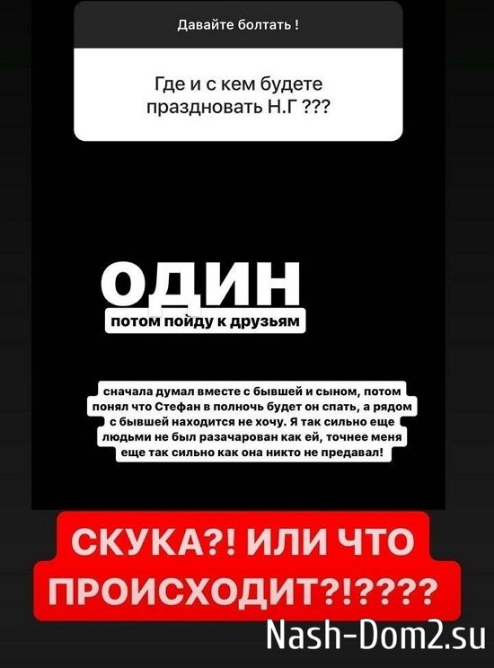 ����� ��������: ���� ��� ��� ������ ����� �� ��������!