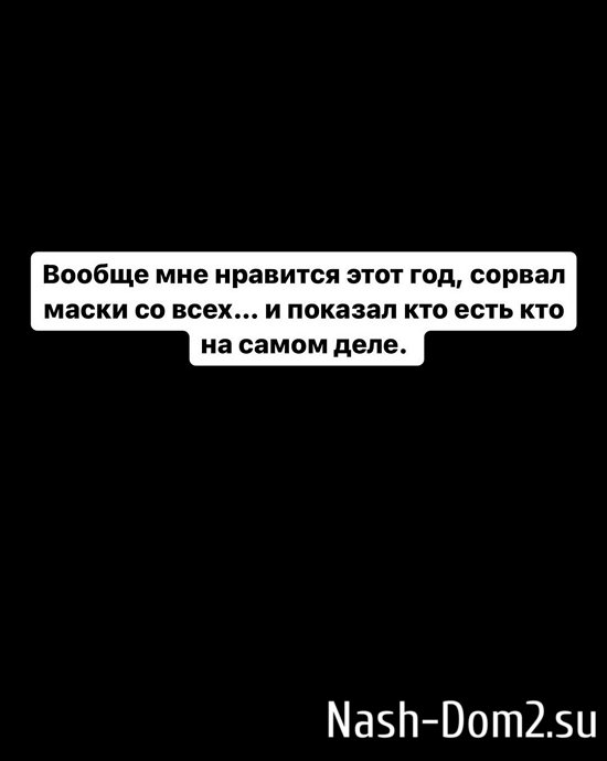 ����� ��������: ���� ��� ��� ������ ����� �� ��������!