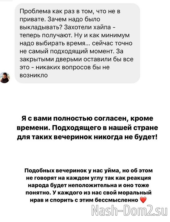 ����� ��������: ���� ��� ��� ������ ����� �� ��������!