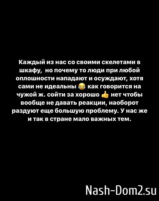 ����� ��������: ���� ��� ��� ������ ����� �� ��������!