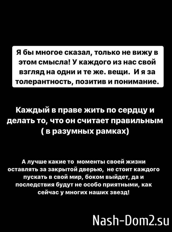 ����� ��������: ���� ��� ��� ������ ����� �� ��������!