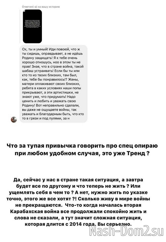 ����� ��������: ���� ��� ��� ������ ����� �� ��������!