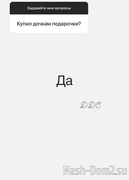 ������� ���������: ��� ������� ����