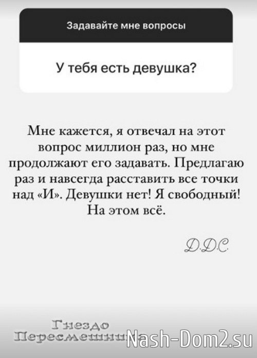 ������� ���������: ��� ������� ����