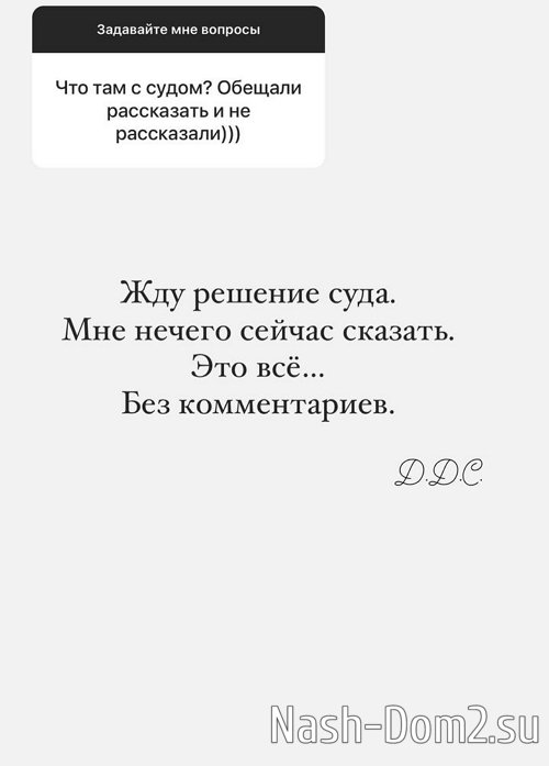 ������� ���������: ��� ������� ����