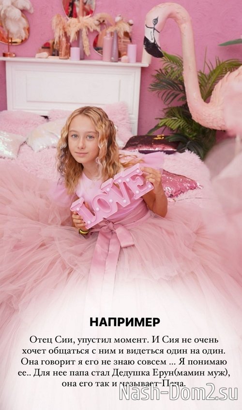 ���� ��������: � � �������