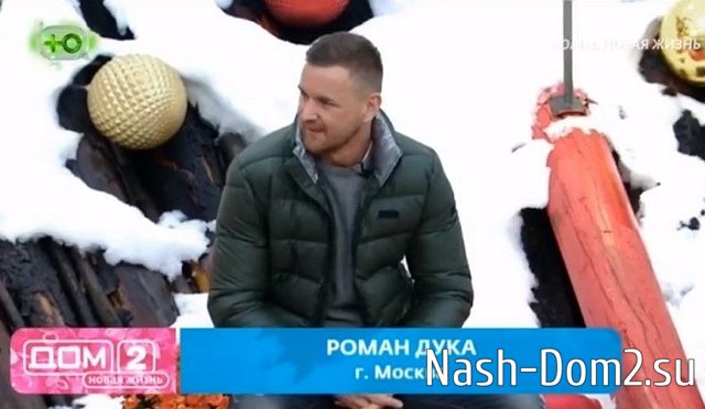 ������� ������ �� ����� ���������, ������� ���� ������?