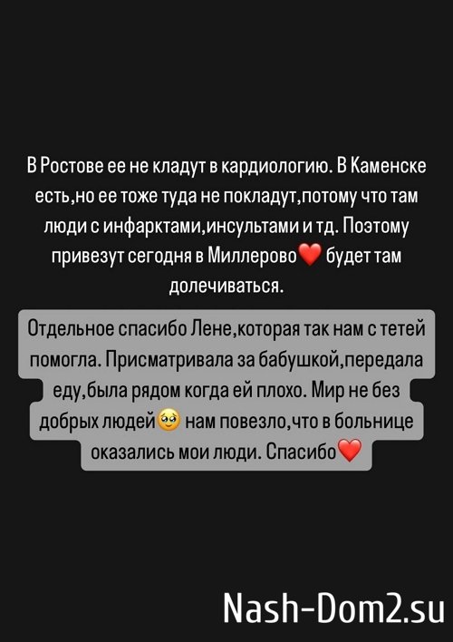 ���� ���������: �������� ������� � ��������