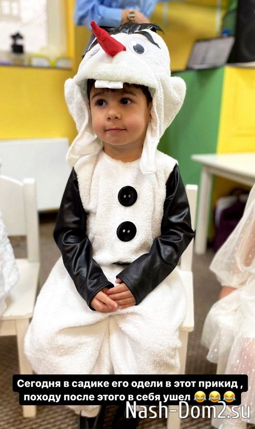 Арай Чобанян: Сегодня вместо меня Давид Арай Чобанян: Сегодня вместо меня Давид