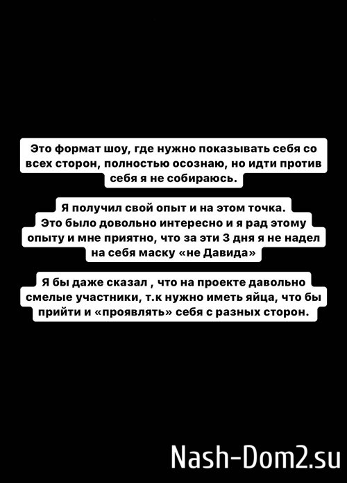 ����� �������: �������, ������ � ������������