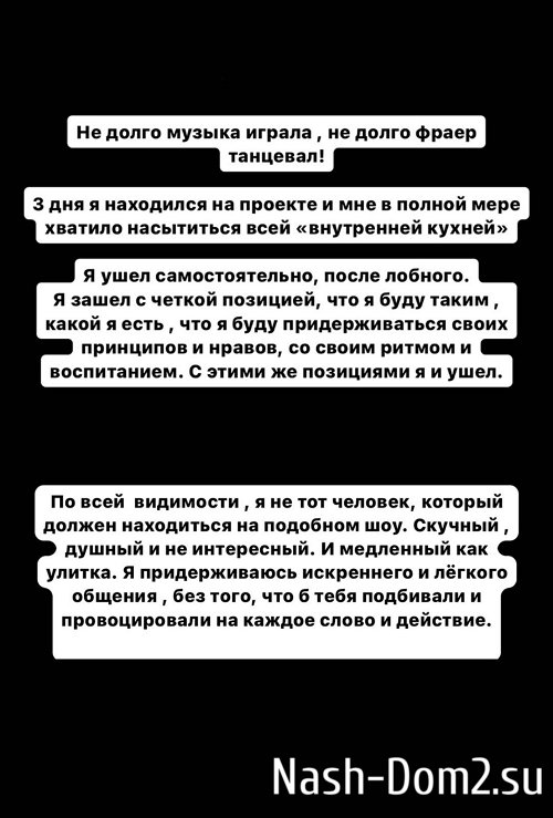 ����� �������: �������, ������ � ������������