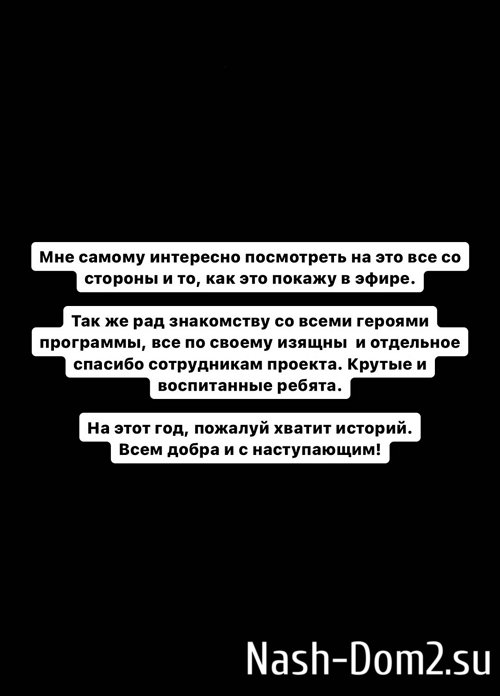 ����� �������: �������, ������ � ������������