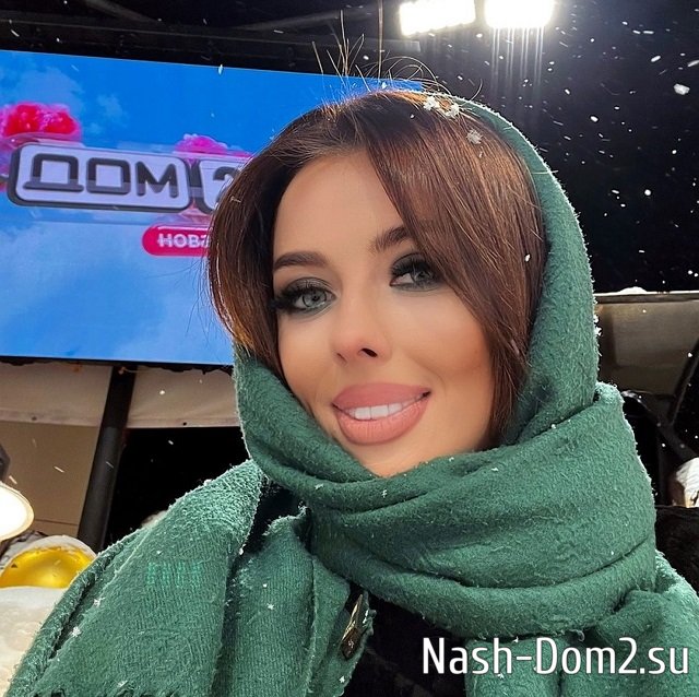 Фото от участников (2.01.2024) Фото от участников (2.01.2024)