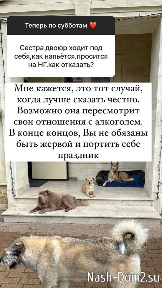 Ольга Орлова: Кто-то к этому приходит осознанно... Ольга Орлова: Кто-то к этому приходит осознанно...