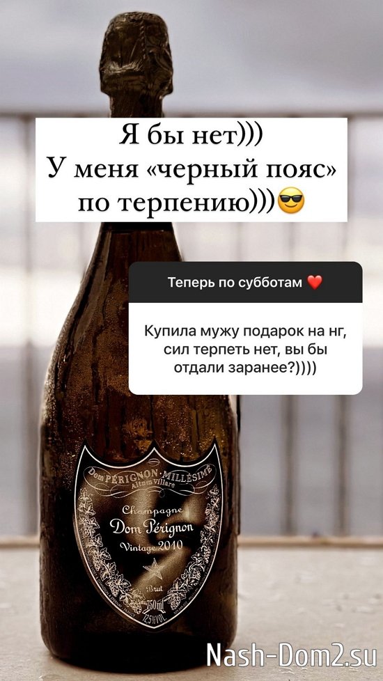 Ольга Орлова: Кто-то к этому приходит осознанно... Ольга Орлова: Кто-то к этому приходит осознанно...