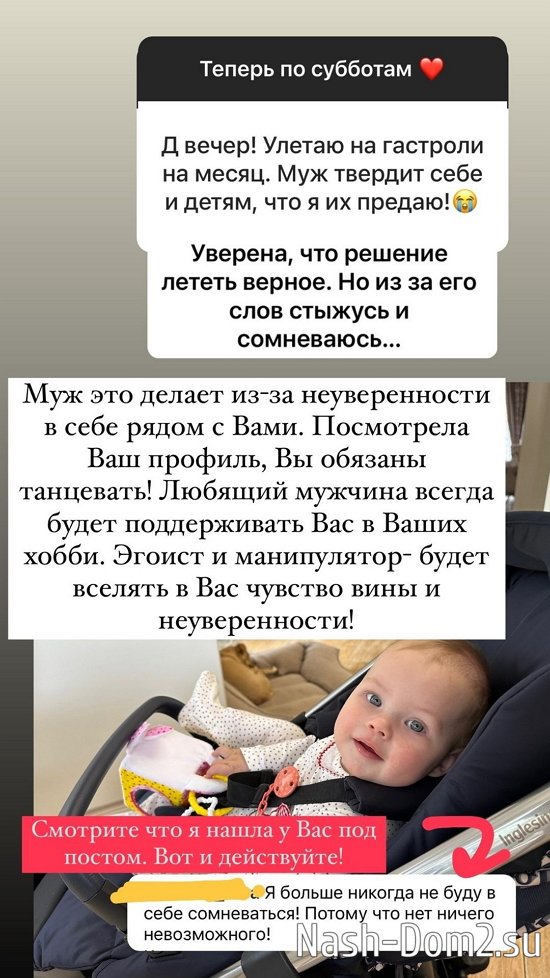 Ольга Орлова: Кто-то к этому приходит осознанно... Ольга Орлова: Кто-то к этому приходит осознанно...