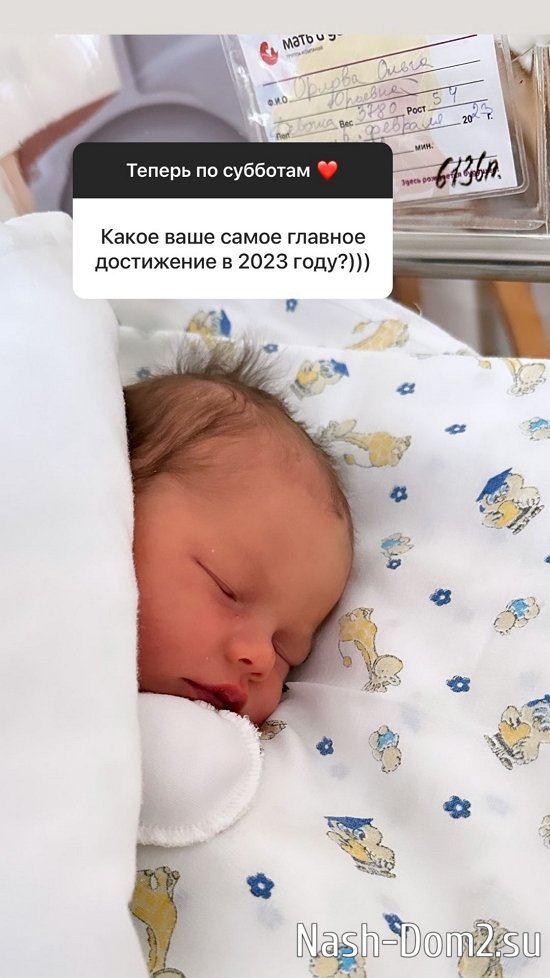 Ольга Орлова: Кто-то к этому приходит осознанно... Ольга Орлова: Кто-то к этому приходит осознанно...