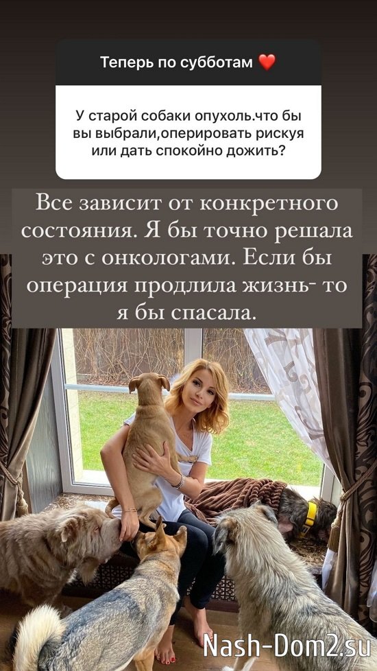 Ольга Орлова: Кто-то к этому приходит осознанно... Ольга Орлова: Кто-то к этому приходит осознанно...