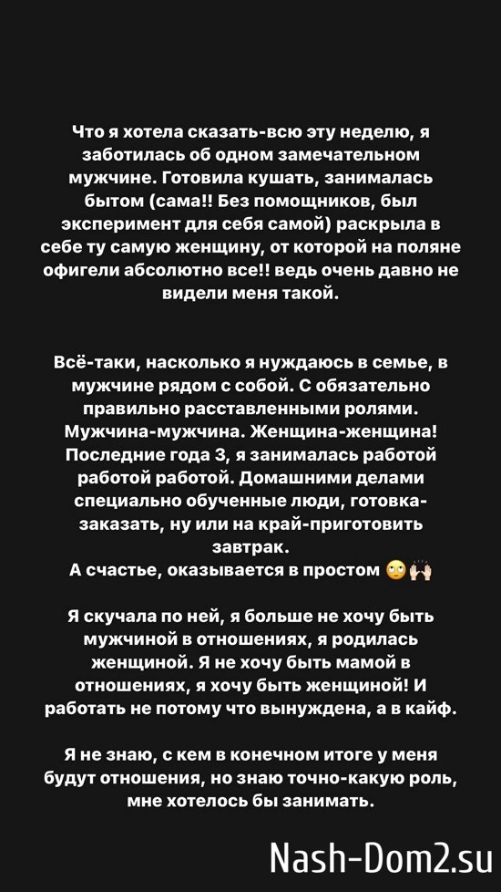 ���������� �����: � �������, �����������, � �������...