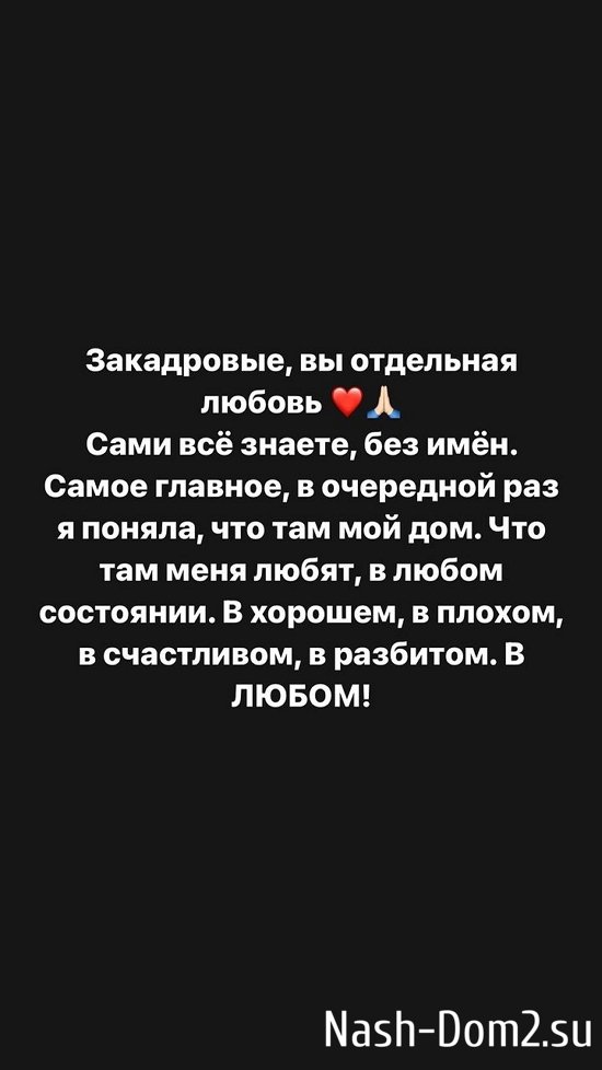 ���������� �����: � �������, �����������, � �������...