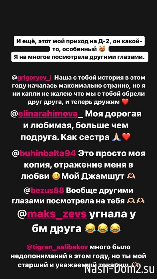 ���������� �����: � �������, �����������, � �������...