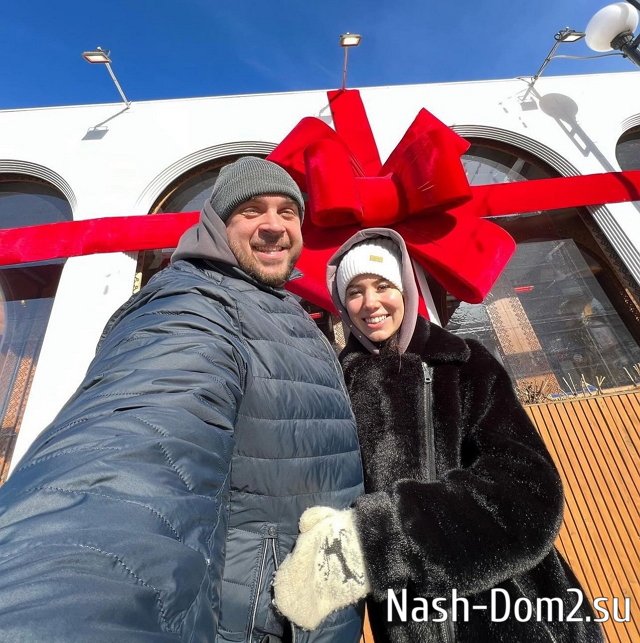 Фото от бывших участников (2.01.2024) Фото от бывших участников (2.01.2024)