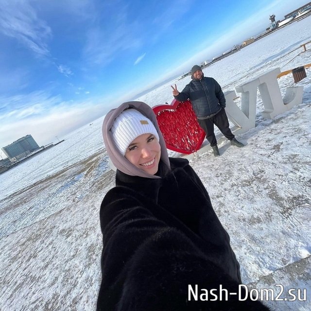 Фото от бывших участников (2.01.2024) Фото от бывших участников (2.01.2024)