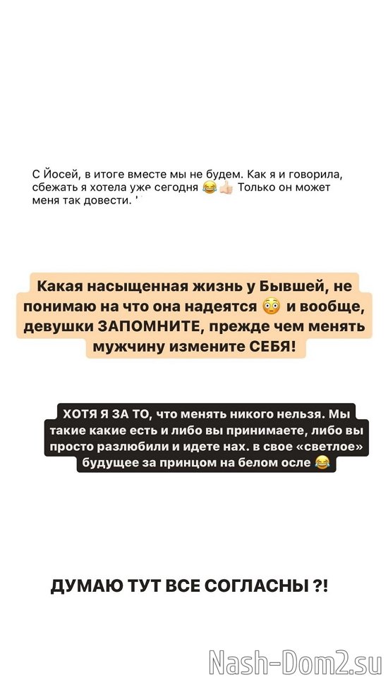 Иосиф Оганесян: Я считаю, менять никого нельзя! Иосиф Оганесян: Я считаю, менять никого нельзя!