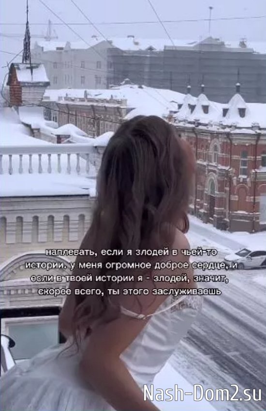 Субботину на поляне ожидает новый жених Субботину на поляне ожидает новый жених