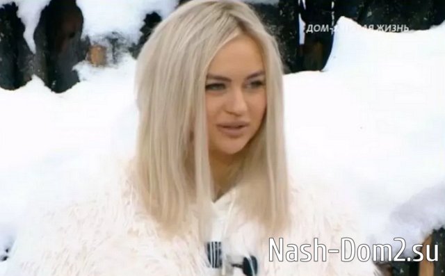 Рахимова считает Гришутину глупой Рахимова считает Гришутину глупой