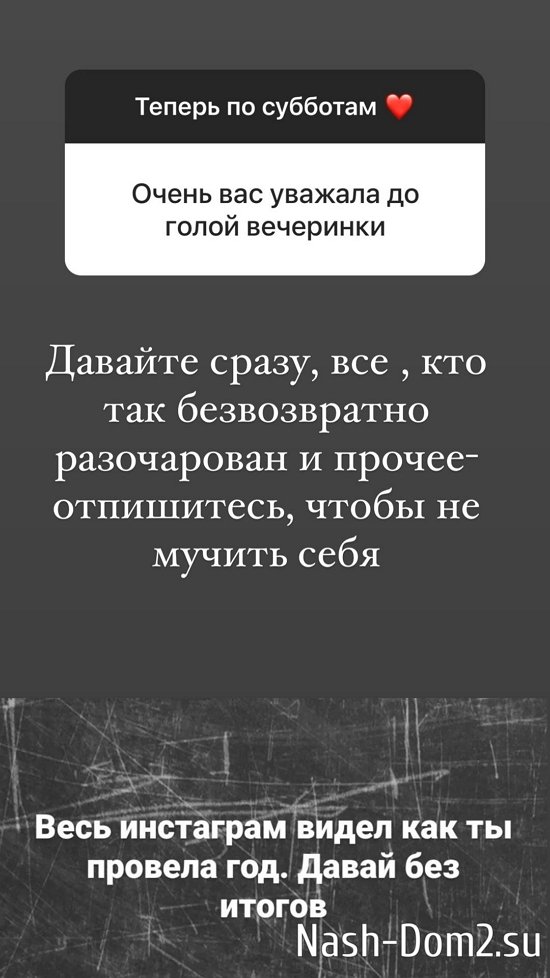 Ольга Орлова: Уйдите в тень, чтобы восстановиться... Ольга Орлова: Уйдите в тень, чтобы восстановиться...
