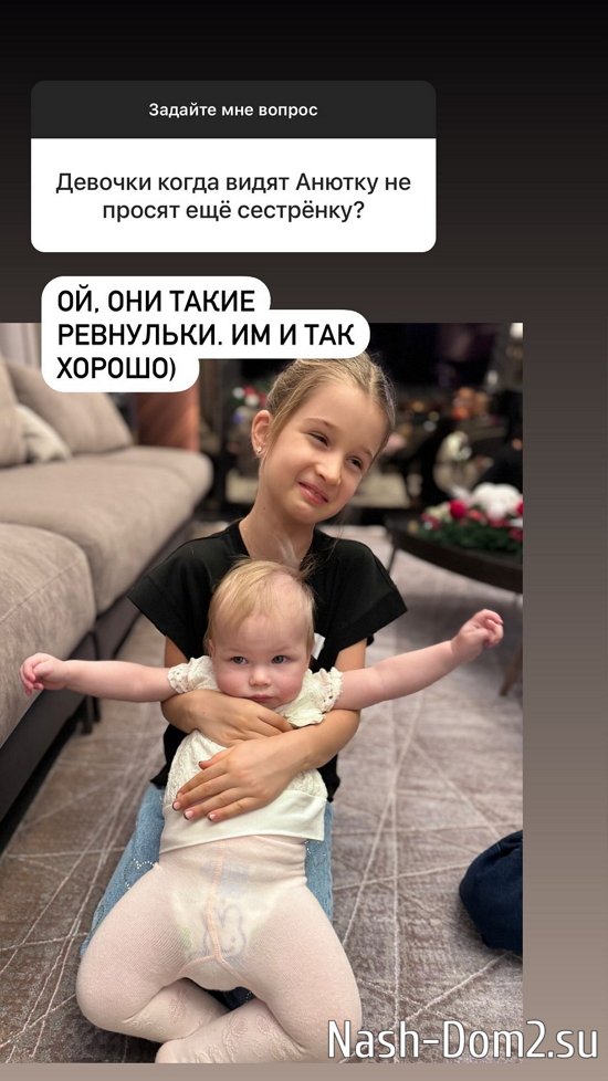 Ксения Бородина: Месть поможет лишь на время... Ксения Бородина: Месть поможет лишь на время...