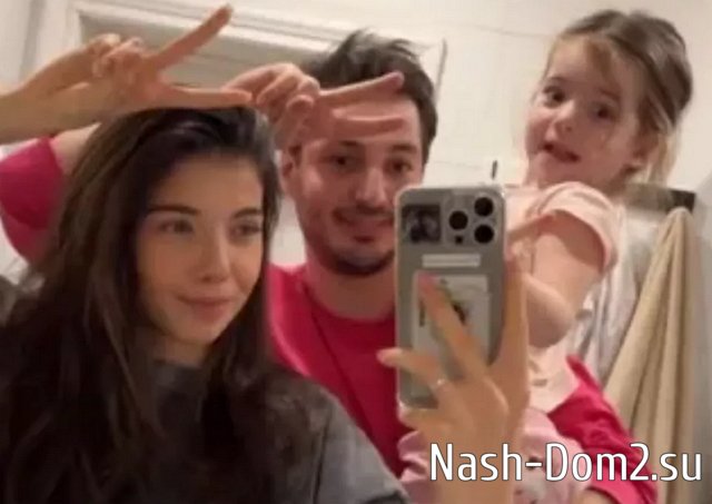 Александра Черно отпустила Оганесяна в гости к Пингвиновой Александра Черно отпустила Оганесяна в гости к Пингвиновой