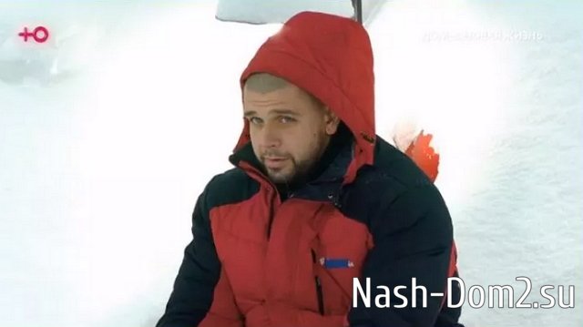 Мещеряков порадовал Сашу Черно оригинальным подарком – сиденьем для унитаза Мещеряков порадовал Сашу Черно оригинальным подарком – сиденьем для унитаза