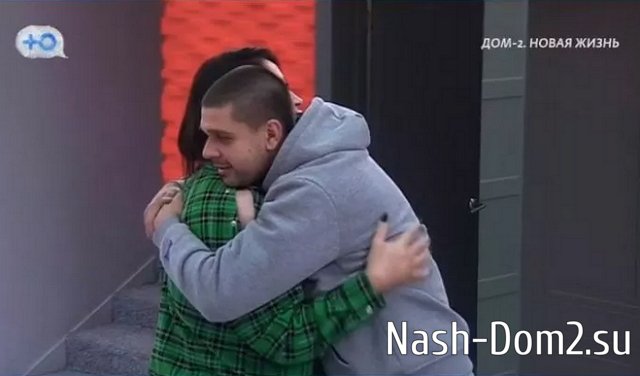 Мещеряков порадовал Сашу Черно оригинальным подарком – сиденьем для унитаза Мещеряков порадовал Сашу Черно оригинальным подарком – сиденьем для унитаза