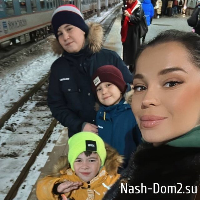 Фото детей участников Дома-2 (3.01.2024) Фото детей участников Дома-2 (3.01.2024)