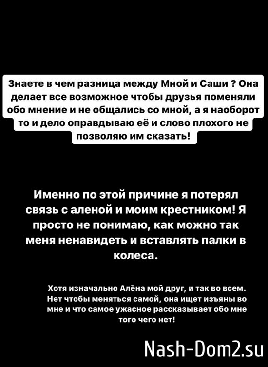 Иосиф Оганесян: А я наоборот оправдываю её... Иосиф Оганесян: А я наоборот оправдываю её...