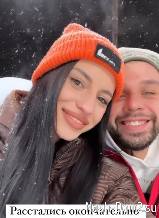 Дмитрий Мещеряков: Чувствую себя использованным! Дмитрий Мещеряков: Чувствую себя использованным!