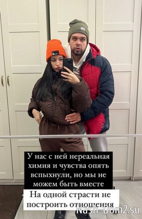 Дмитрий Мещеряков: Чувствую себя использованным! Дмитрий Мещеряков: Чувствую себя использованным!