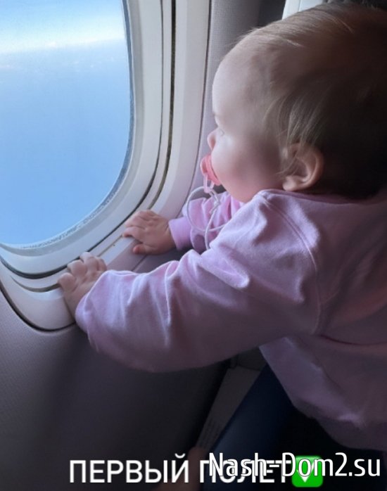 Бородина и Орлова отдыхают вместе с детьми в Таиланде Бородина и Орлова отдыхают вместе с детьми в Таиланде