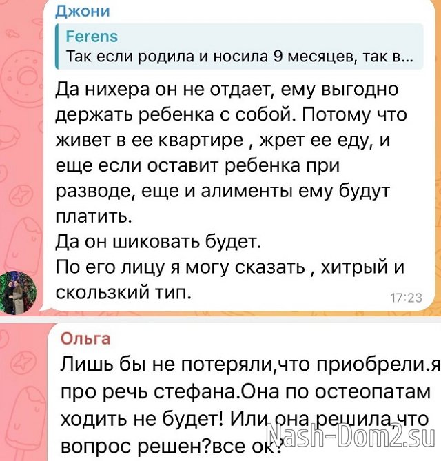 Иосиф Оганесян: Для меня мой сын не игрушка Иосиф Оганесян: Для меня мой сын не игрушка