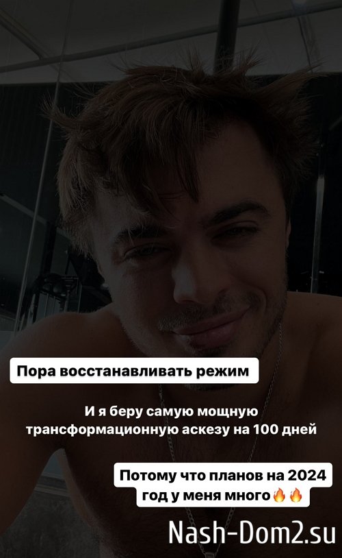 Алексей Купин: Пора возвращаться Алексей Купин: Пора возвращаться