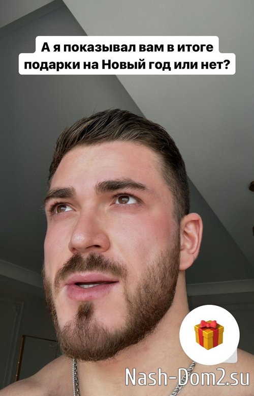 Роман Капаклы: Мне выпала Ира Роман Капаклы: Мне выпала Ира