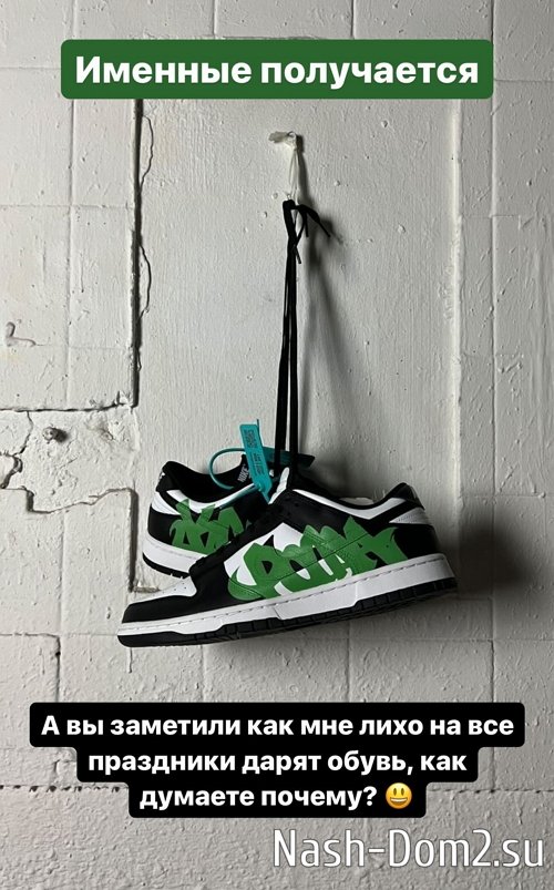 Роман Капаклы: Мне выпала Ира Роман Капаклы: Мне выпала Ира