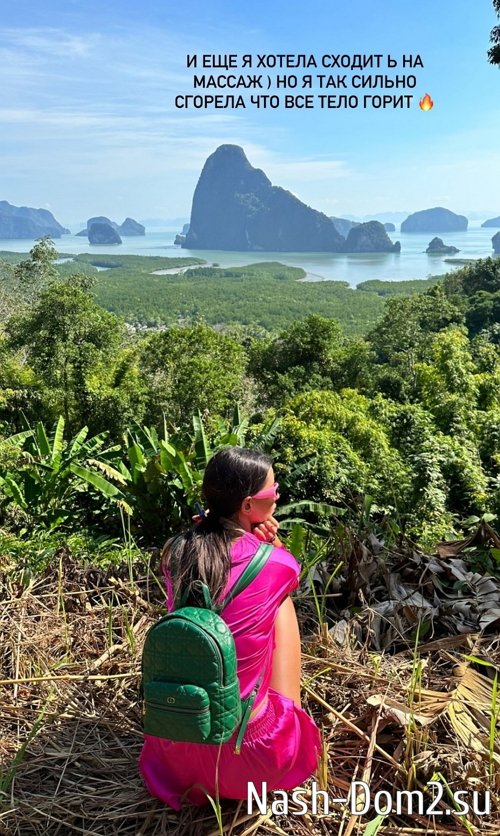 Кристина Бухынбалтэ: Я не обязана открывать душу нараспашку! Кристина Бухынбалтэ: Я не обязана открывать душу нараспашку!