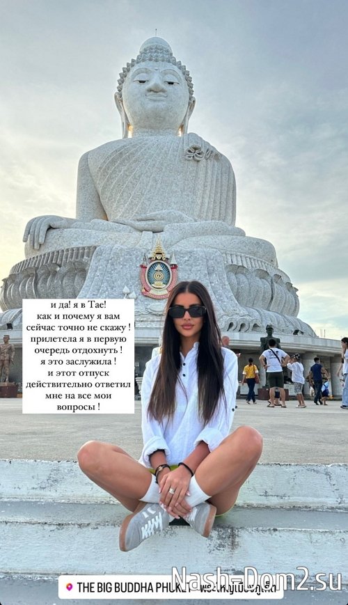 Кристина Бухынбалтэ: Я не обязана открывать душу нараспашку! Кристина Бухынбалтэ: Я не обязана открывать душу нараспашку!